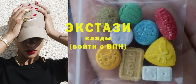 сколько стоит  Карачев  гидра маркетплейс  Ecstasy Punisher 